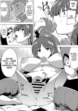 Tamaki No Himegoto 3 : página 8