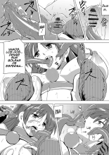 Tamaki No Himegoto 3 : página 13
