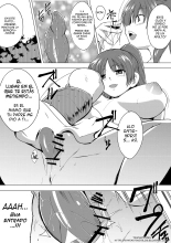 Tamaki No Himegoto 3 : página 23