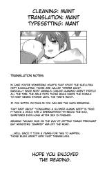 Tamaki No Himegoto 3 : página 27