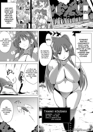 hentai toheart2