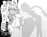 Tamamo no Mae, Kouishitsu nite... : página 5
