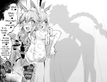 Tamamo no Mae, Kouishitsu nite... : página 6