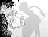 Tamamo no Mae, Kouishitsu nite... : página 8