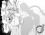Tamamo no Mae, Kouishitsu nite... : página 9