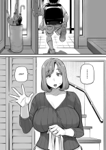 Soul Swapping Phenomenon -Case 1 Shiori Fukami- : página 5