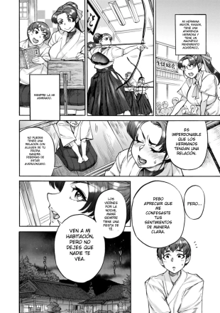 hentai 凛として咲く姉の如く 01