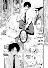 Taneuma  to shite Shoukan sareta Isekai de Elf Mama ni Amayaka sare nagara Yari makuru?Invocado a Otro Mundo como Semental , Me Dejo Consentir por una Mamá Elfa Mientras Follo Sin Parar : página 11