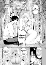 Taneuma  to shite Shoukan sareta Isekai de Elf Mama ni Amayaka sare nagara Yari makuru?Invocado a Otro Mundo como Semental , Me Dejo Consentir por una Mamá Elfa Mientras Follo Sin Parar : página 12