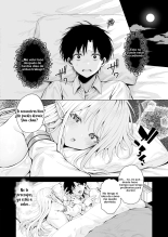 Taneuma  to shite Shoukan sareta Isekai de Elf Mama ni Amayaka sare nagara Yari makuru?Invocado a Otro Mundo como Semental , Me Dejo Consentir por una Mamá Elfa Mientras Follo Sin Parar : página 15