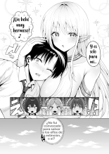 Taneuma  to shite Shoukan sareta Isekai de Elf Mama ni Amayaka sare nagara Yari makuru?Invocado a Otro Mundo como Semental , Me Dejo Consentir por una Mamá Elfa Mientras Follo Sin Parar : página 51