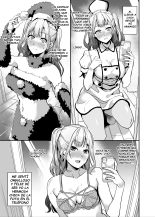 Tanin ni Naru Kusuri 5 : página 19