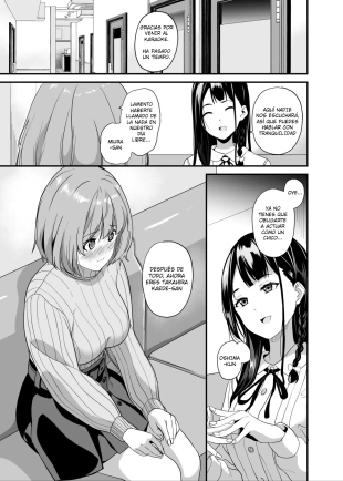 hentai Tanin ni Naru Kusuri 6