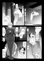 Taninbou ni Aegu Tsuma 2 : página 8