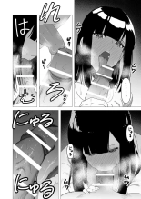 Tank Onna Kishi wa Dakaretai. : página 14