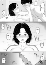 Tanondara Yarerutte Ero Manga de Yonda Kara Hahaoya ni Onegaishite Mita?Leí en un manga erótico que si lo pido, lo consigo, así que le pregunté a mi madre : página 23