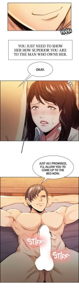 Taste of Forbbiden Fruit Ch.5353   COMPLETED : página 38