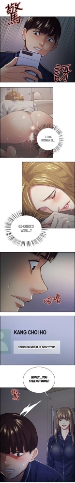 Taste of Forbbiden Fruit Ch.5353   COMPLETED : página 512