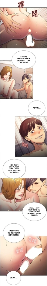 Taste of Forbbiden Fruit Ch.5353   COMPLETED : página 547