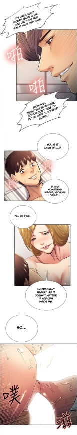 Taste of Forbbiden Fruit Ch.5353   COMPLETED : página 549