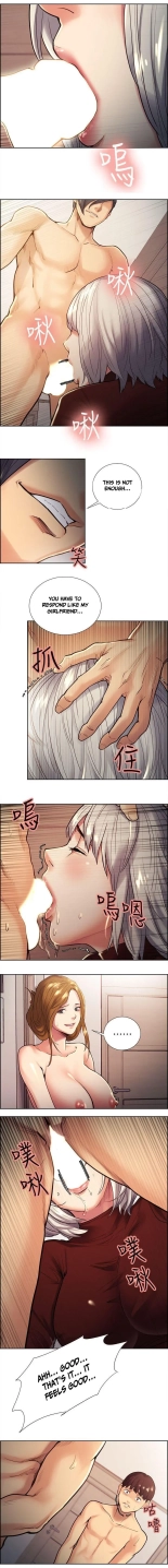 Taste of Forbbiden Fruit Ch.5353   COMPLETED : página 571