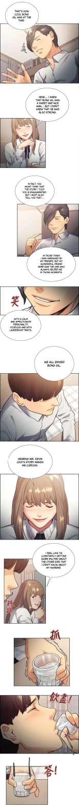 Taste of Forbbiden Fruit Ch.5353   COMPLETED : página 588