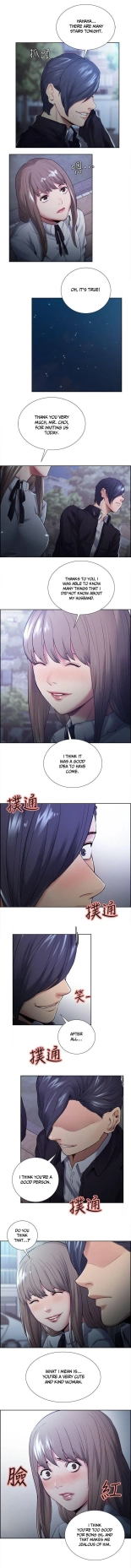 Taste of Forbbiden Fruit Ch.5353   COMPLETED : página 602