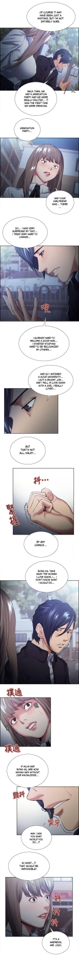 Taste of Forbbiden Fruit Ch.5353   COMPLETED : página 604