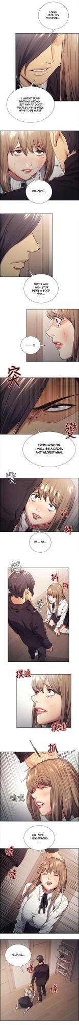 Taste of Forbbiden Fruit Ch.5353   COMPLETED : página 610