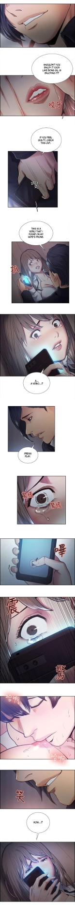 Taste of Forbbiden Fruit Ch.5353   COMPLETED : página 617