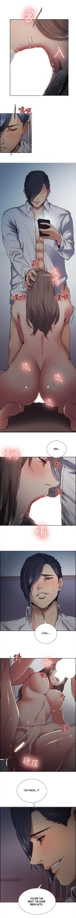 Taste of Forbbiden Fruit Ch.5353   COMPLETED : página 622