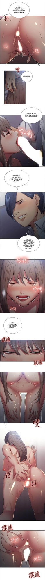 Taste of Forbbiden Fruit Ch.5353   COMPLETED : página 623
