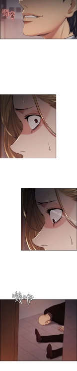 Taste of Forbbiden Fruit Ch.5353   COMPLETED : página 681