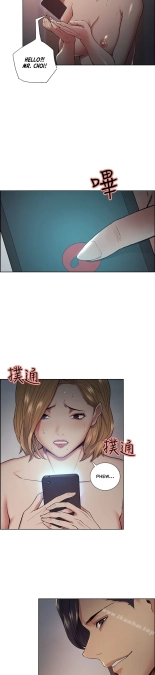 Taste of Forbbiden Fruit Ch.5353   COMPLETED : página 685