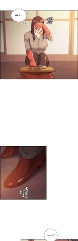 Taste of Forbbiden Fruit Ch.5353   COMPLETED : página 705