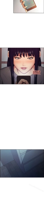 Taste of Forbbiden Fruit Ch.5353   COMPLETED : página 720
