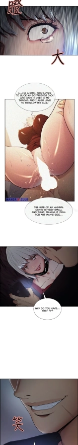 Taste of Forbbiden Fruit Ch.5353   COMPLETED : página 737