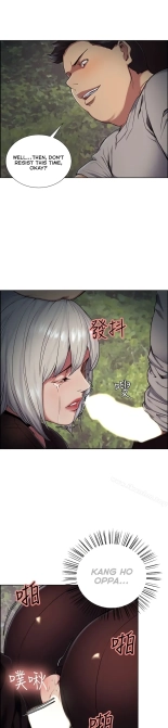Taste of Forbbiden Fruit Ch.5353   COMPLETED : página 764