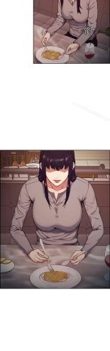 Taste of Forbbiden Fruit Ch.5353   COMPLETED : página 775