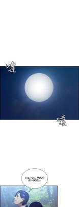 Taste of Forbbiden Fruit Ch.5353   COMPLETED : página 793