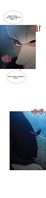 Taste of Forbbiden Fruit Ch.5353   COMPLETED : página 803