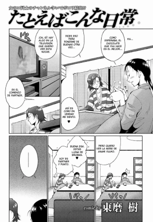hentai Tatoeba Konna Hibi