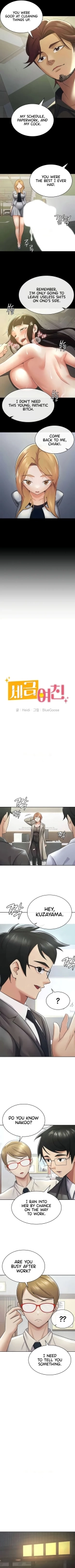 Tax Girlfriend : página 82