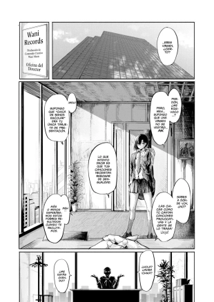 hentai Te gustaria averiguarlo viejo