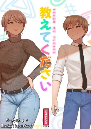 hentai TEACH ME PLEASE