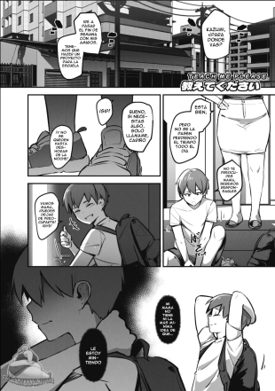 hentai TEACH ME PLEASE