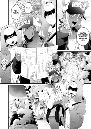 hentai Osito Firme ¡¡Uno más!!