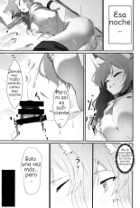 Teiketsu to Aiyoku no Kuuhaku ni ︱ In a vacuum of chastity and lust  Spanish : página 13