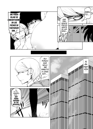 hentai my hero academia