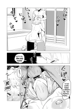 Academia de Héroes & una Moralidad Invertida 12: ~Ochako Uraraka~ : página 6